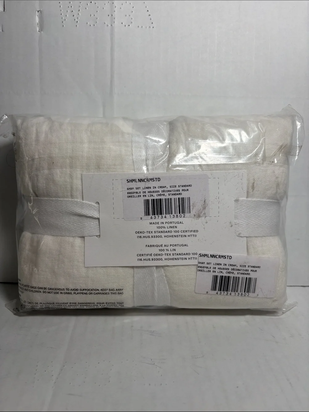 Parachute White Decorative Pillow Shams - Neutral Linen Set